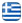 Γενικές Ανακαινίσεις Χώρων Επανομή Θεσσαλονίκη - ΝΤΕΡΜΥΣΙ ΧΡΗΣΤΟΣ - Γενικές Οικοδομικές Εργασίες - Ελαιοχρωματισμοί - Θερμομόνωση - Γυψοσανίδες - Ψευδοροφές Επανομή Θεσσαλονίκη - Στεγανοποιήσεις - Κεραμοσκεπές - Επισκευές Κεραμοσκεπών - Μερεμέτια Οικοδομικά - Εργολάβος Γενικών Ανακαινίσεων - Μονώσεις Ταρατσών Επανομή Θεσσαλονίκη - Ελληνικά